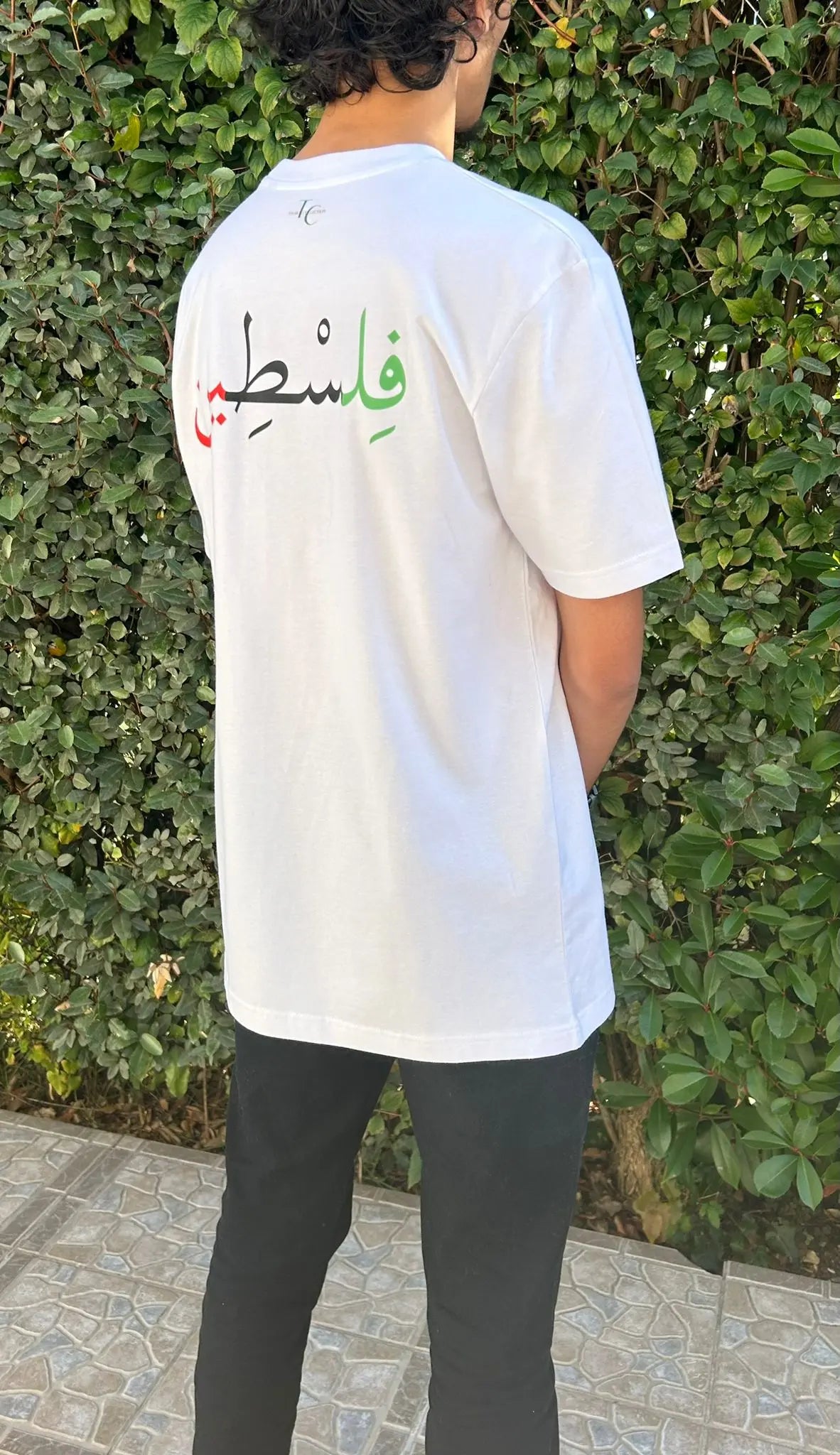 T-SHIRT BLANC– Capsule Palestine