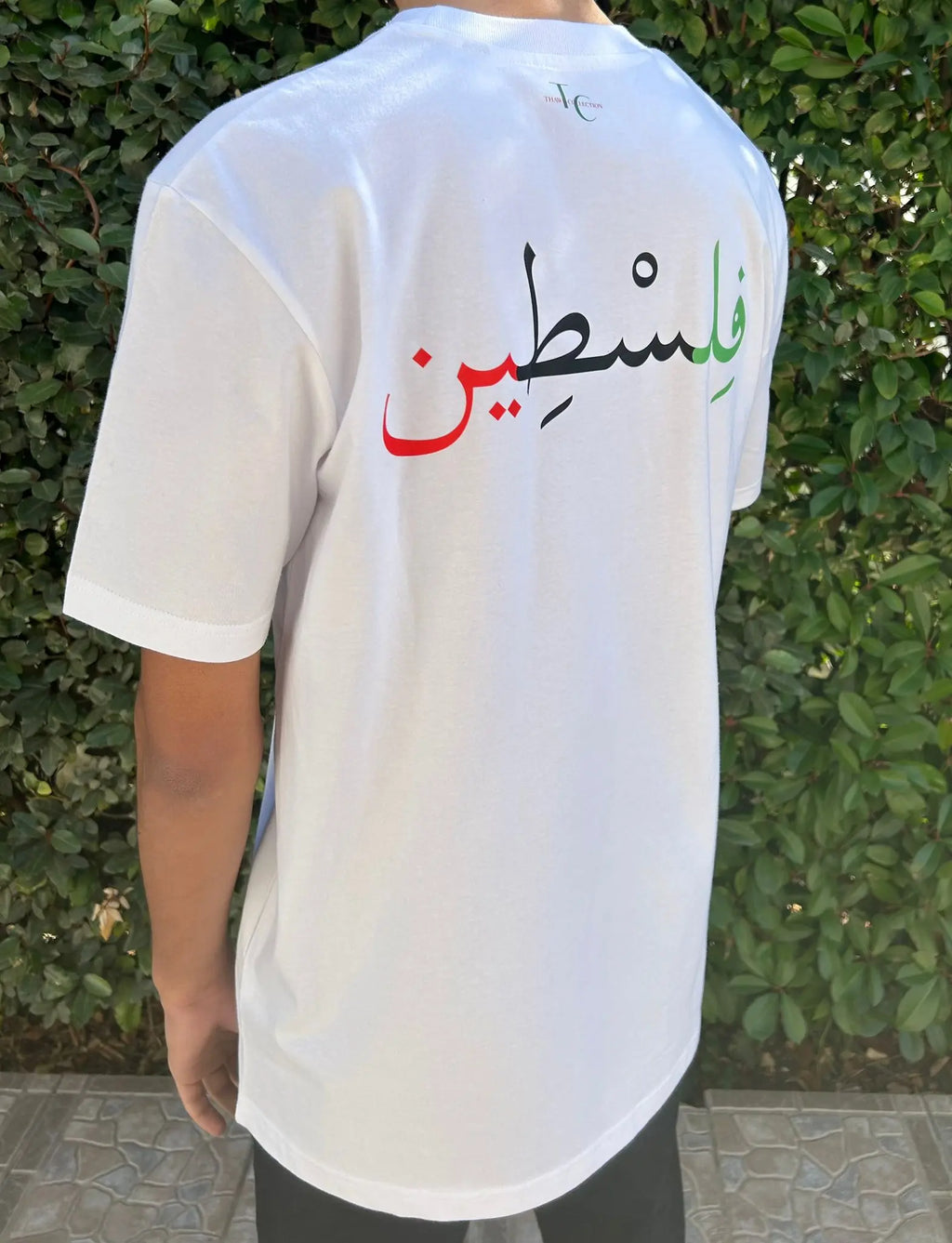T-SHIRT BLANC– Capsule Palestine
