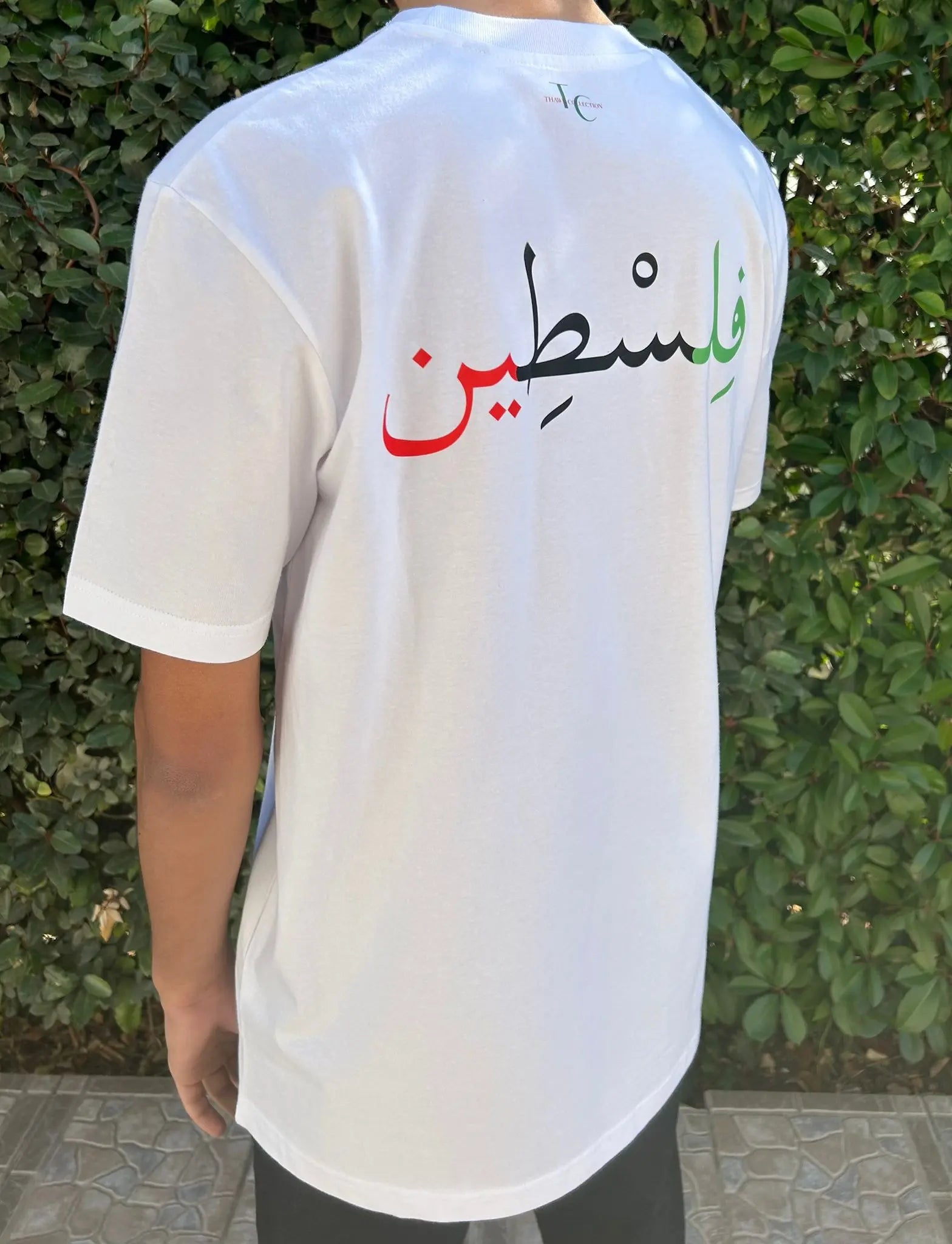 T-SHIRT BLANC– Capsule Palestine