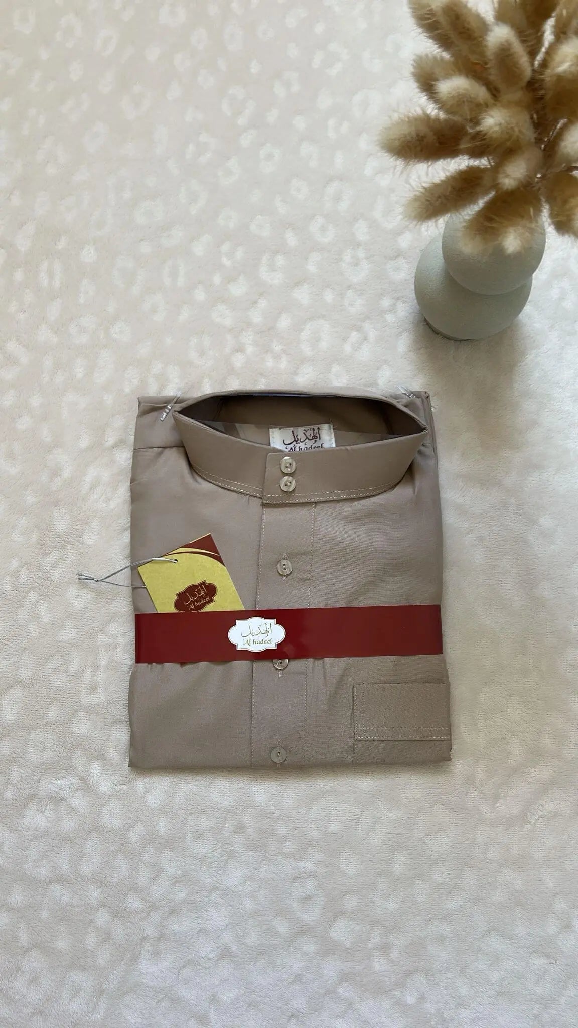 Qamis Qualité - ThawbCollection