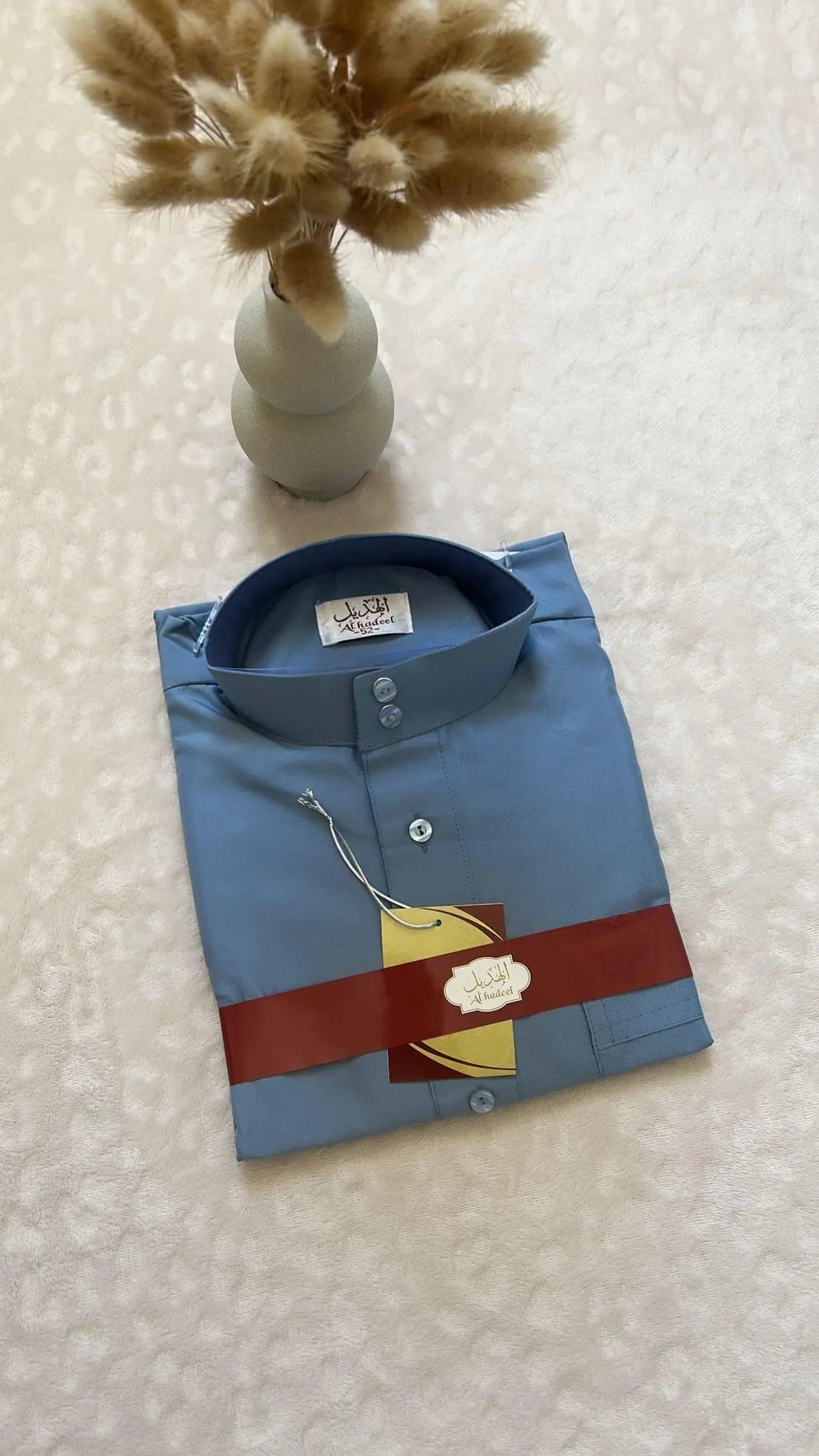 Qamis Qualité - ThawbCollection