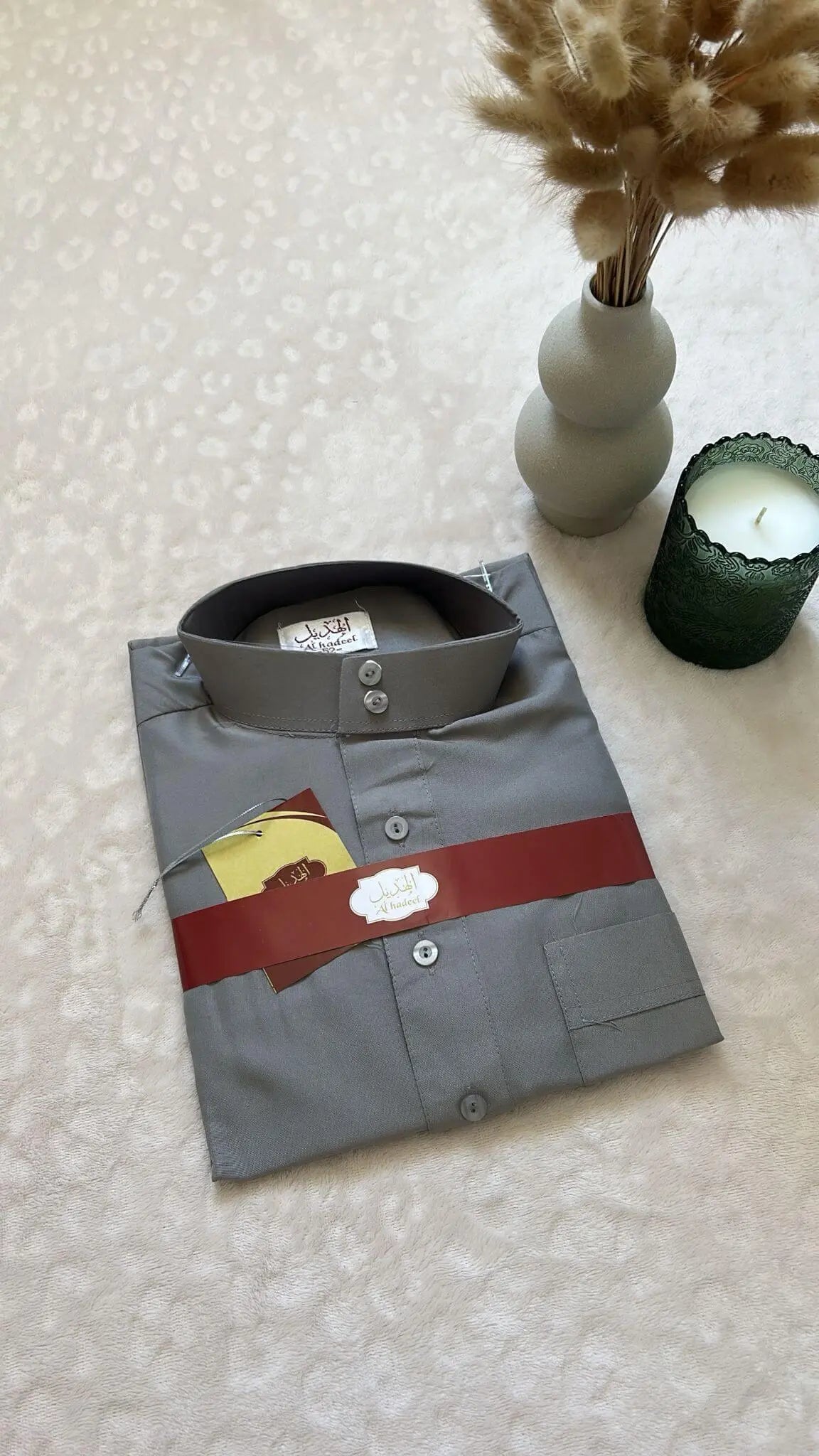 Qamis Qualité - ThawbCollection