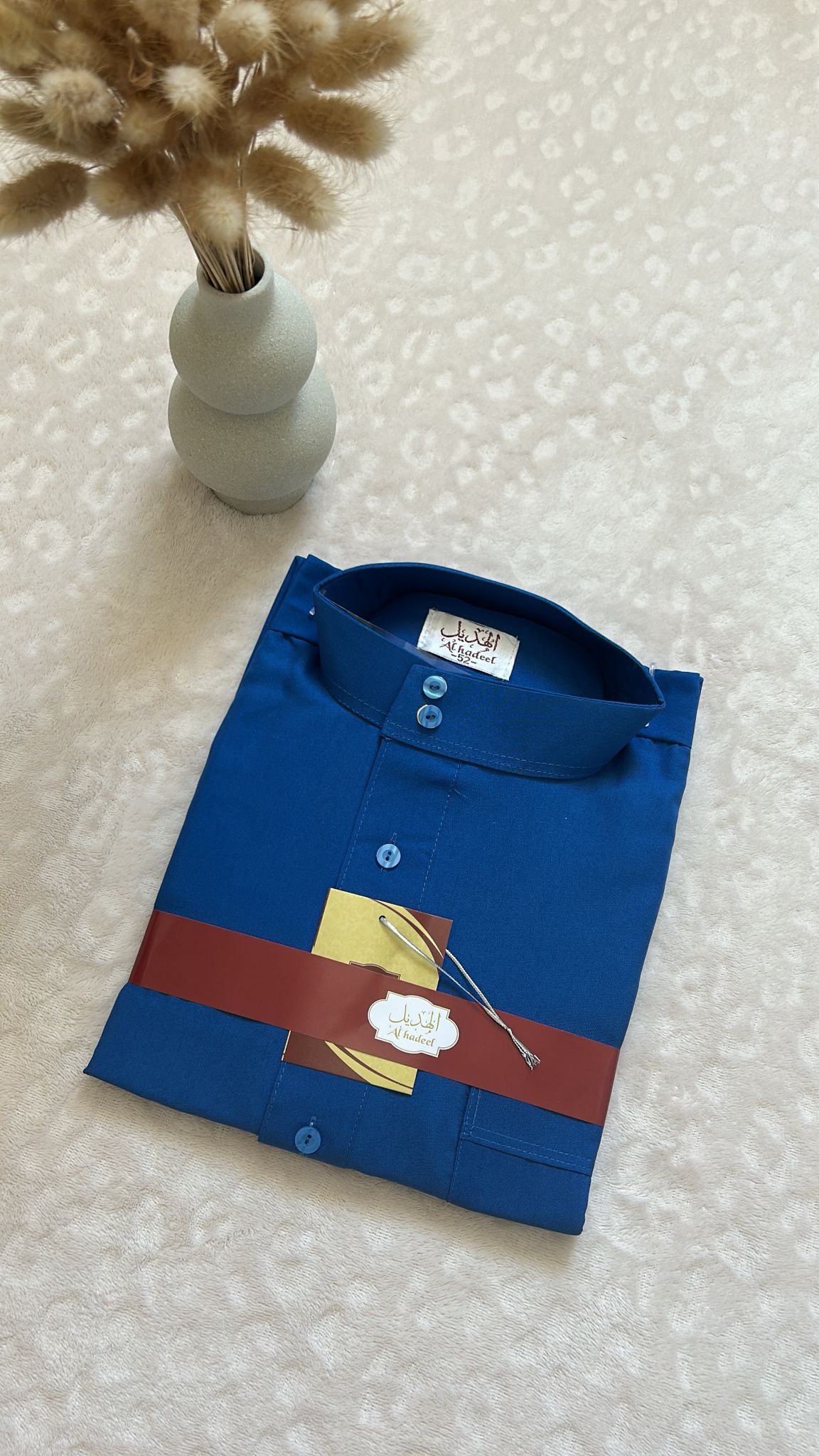 Qamis Qualité ThawbCollection