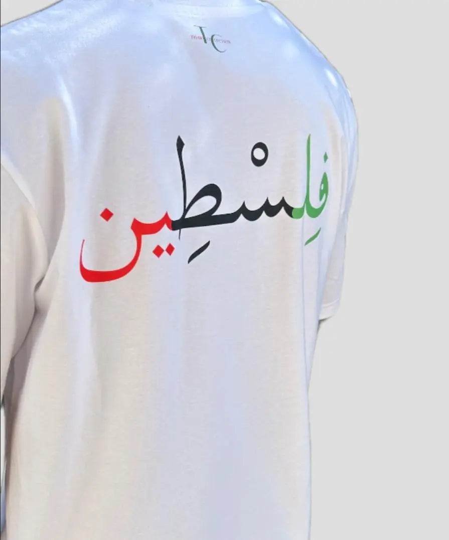 T-SHIRT BLANC– Capsule Palestine